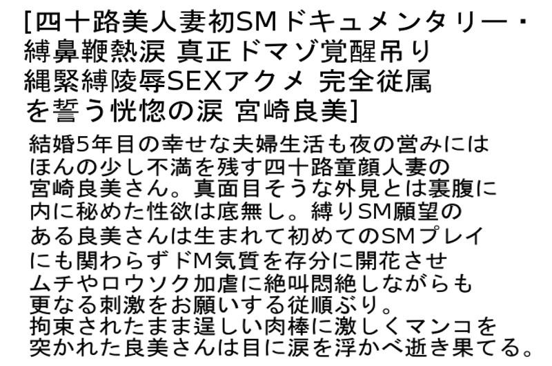 サムネイル 7