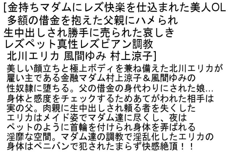 サムネイル 3