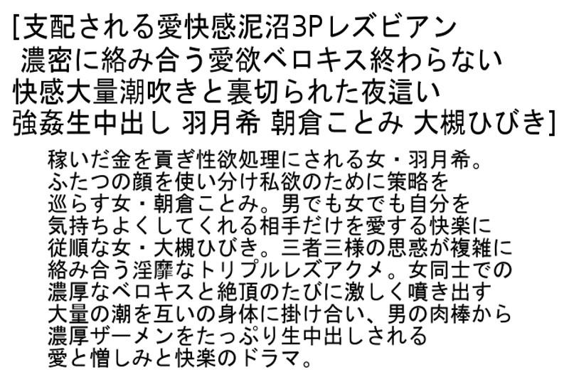サムネイル 5