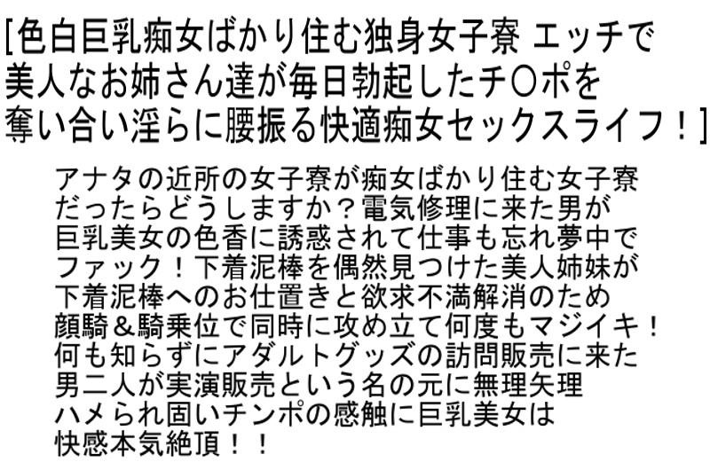 サムネイル 7