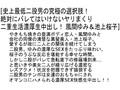 サンプル4