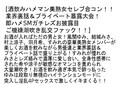 サンプル6