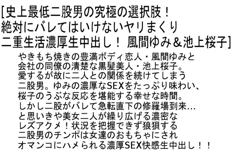 サムネイル 5