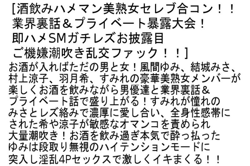 サムネイル 7