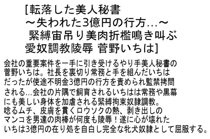 サムネイル 3