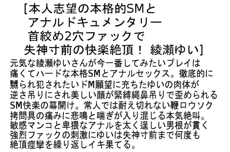 サムネイル 5