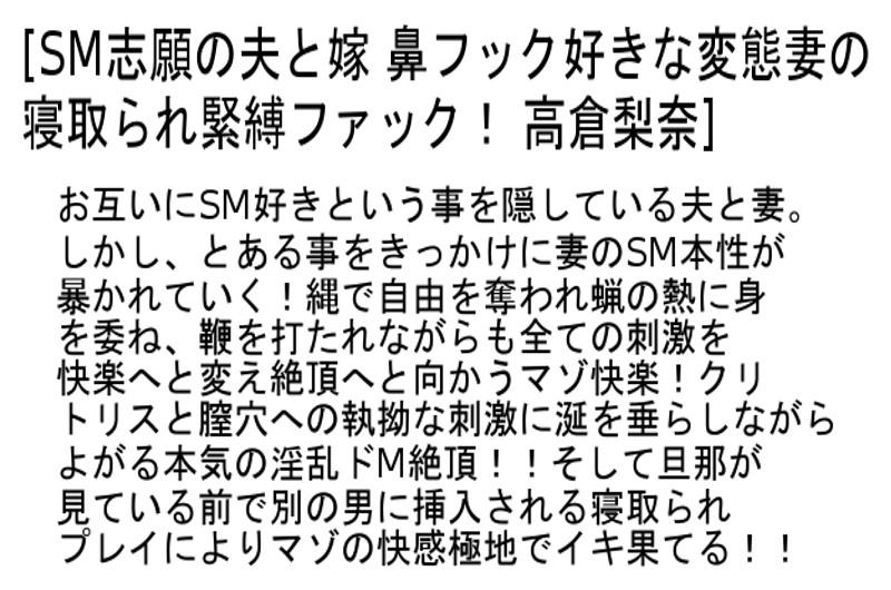 サムネイル 7