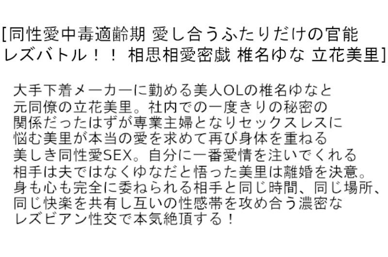 サムネイル 3