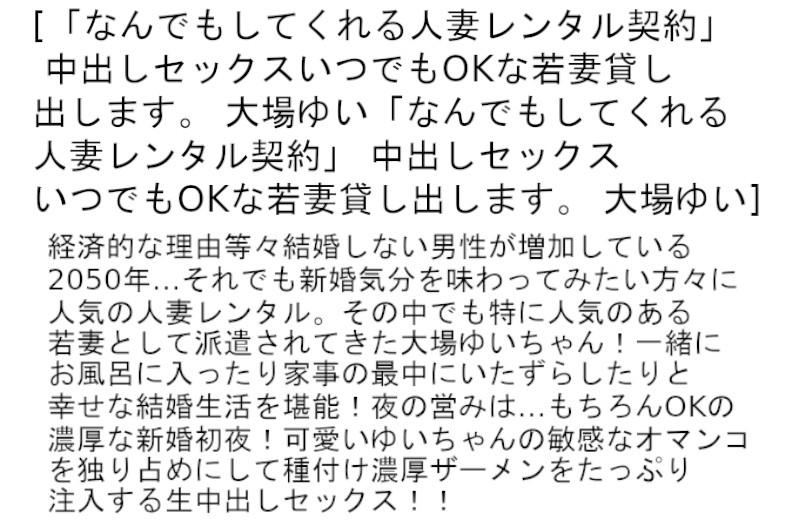 サムネイル 5