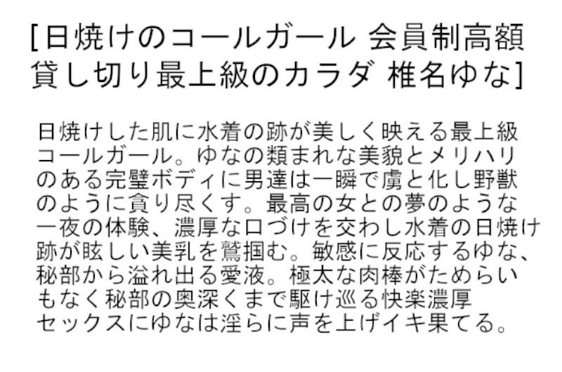 サムネイル 7
