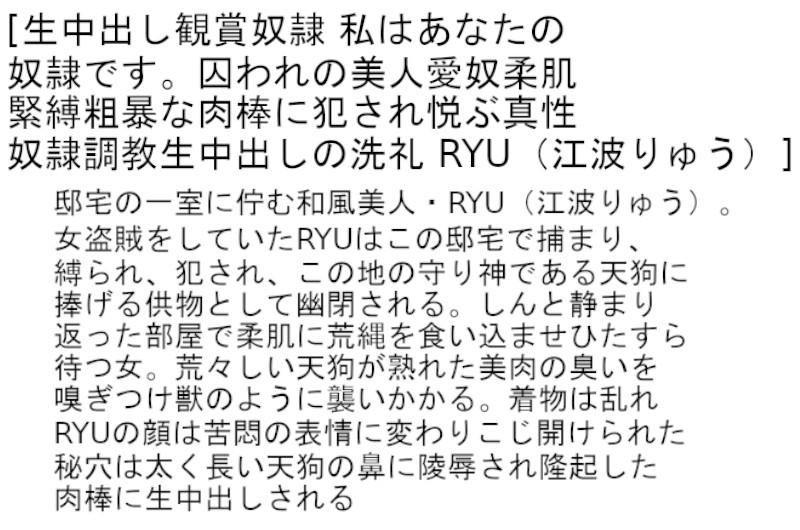 サムネイル 3