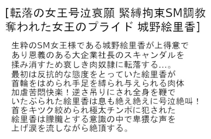 サムネイル 5