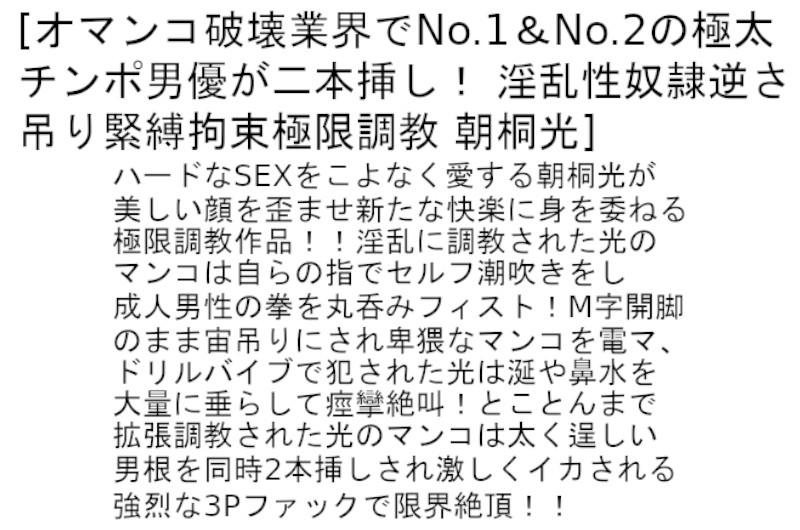 サムネイル 7