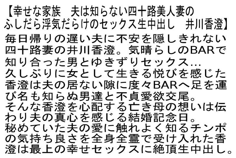 サムネイル 5