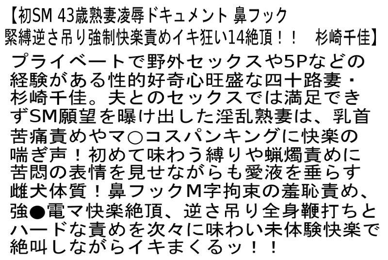 サムネイル 7