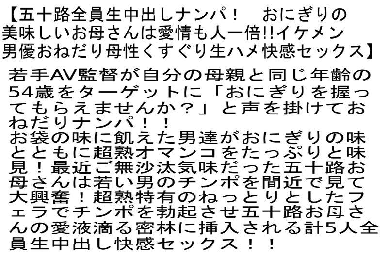 サムネイル 3