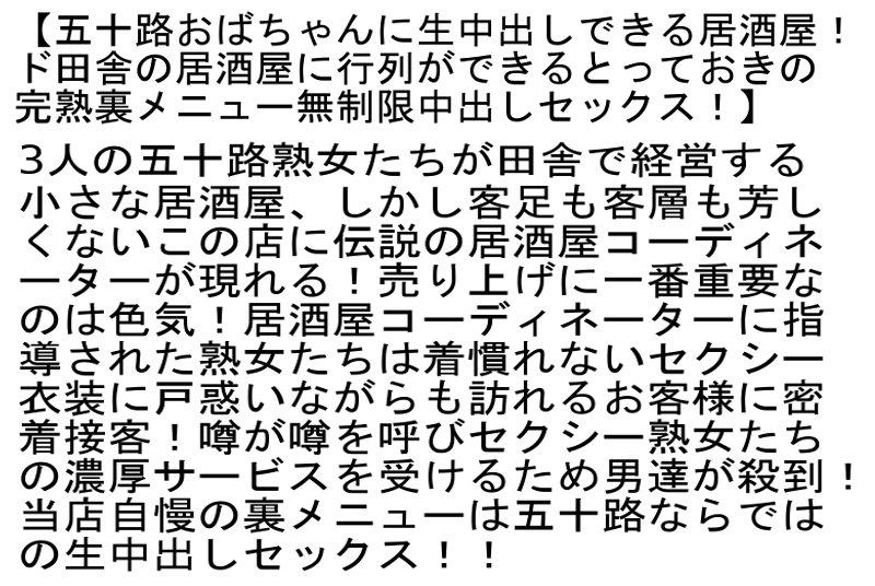 サムネイル 7