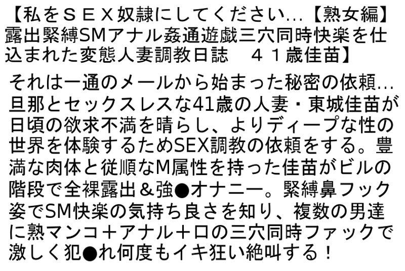 サムネイル 3