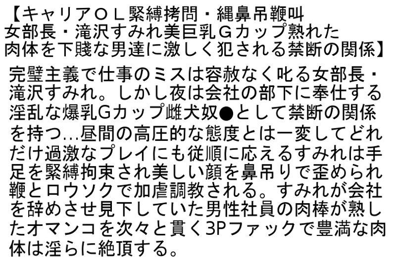 サムネイル 5