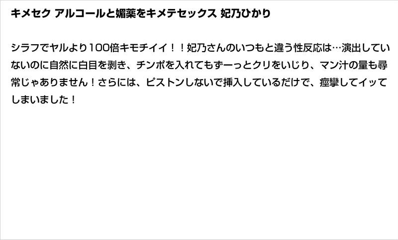 サムネイル 3