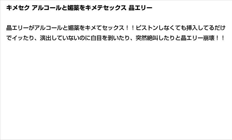サムネイル 5