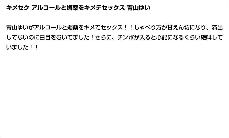 サムネイル 7
