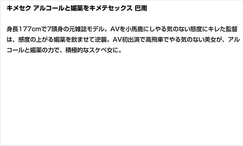 サムネイル 5