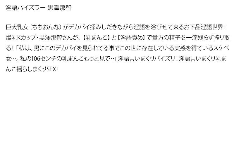 サムネイル 3