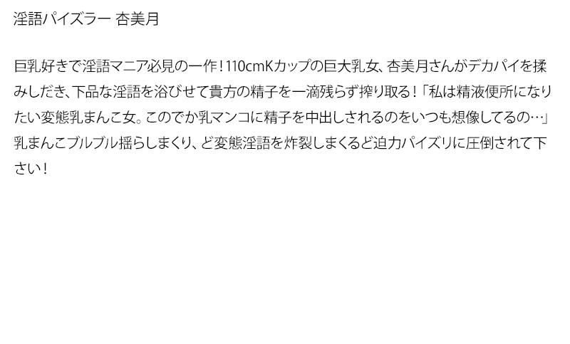 サムネイル 5
