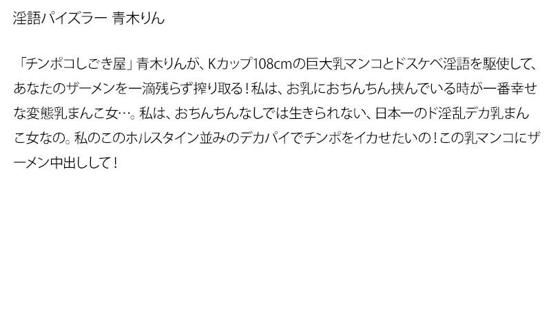 サムネイル 7