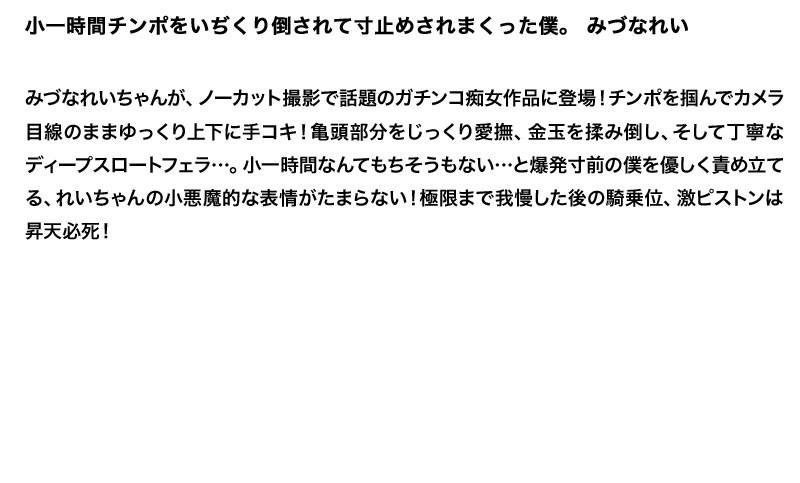 サムネイル 5