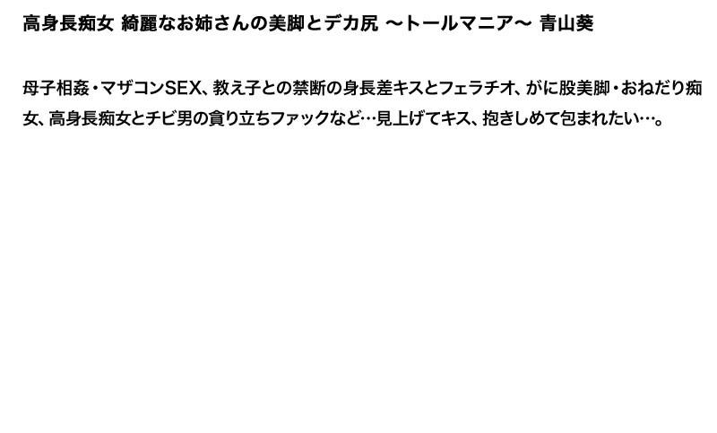 サムネイル 3