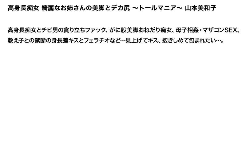 サムネイル 5