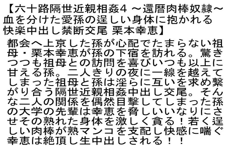 サムネイル 7