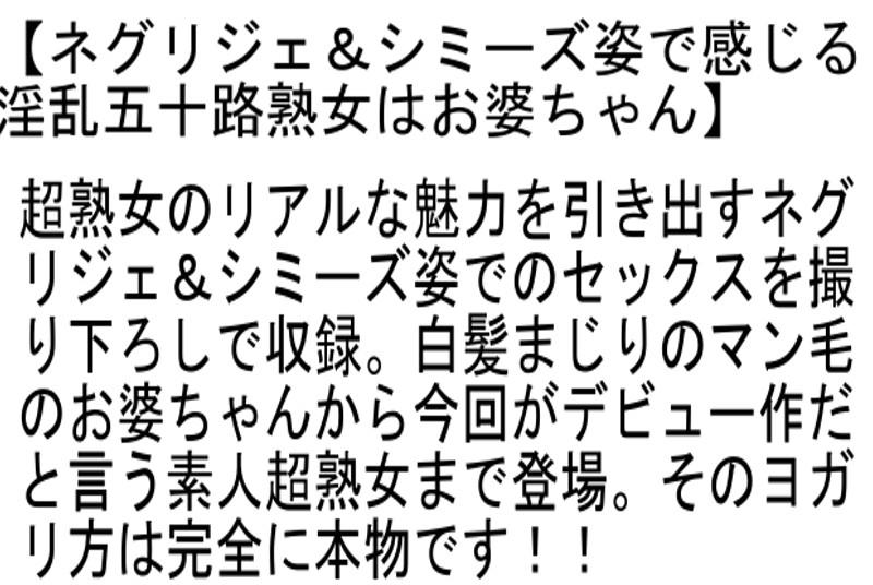 サムネイル 3