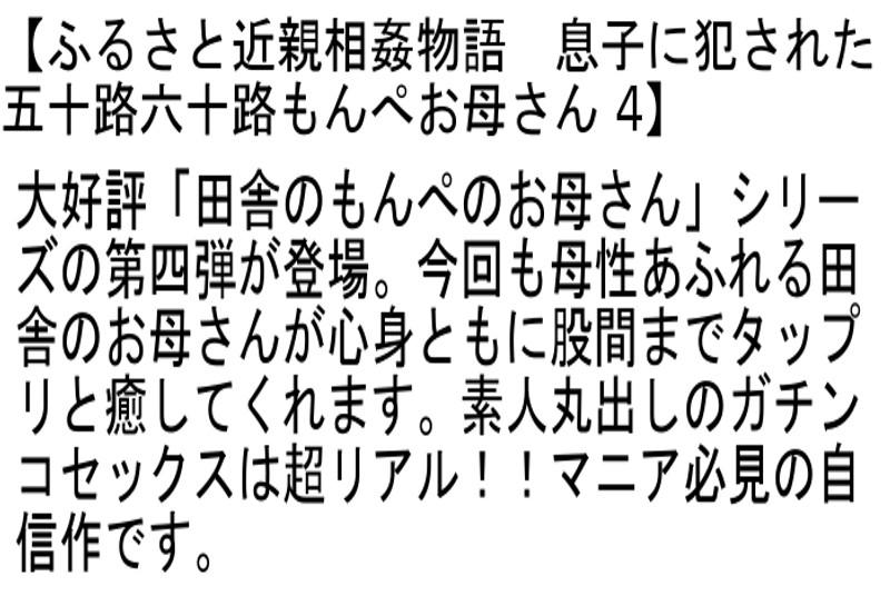 サムネイル 5