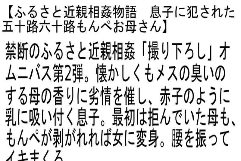サムネイル 3