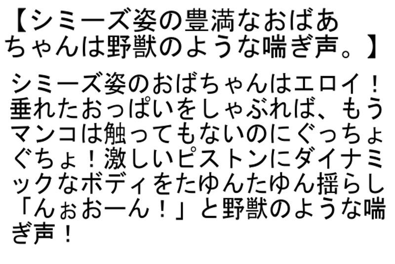 サムネイル 7