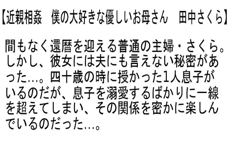 サムネイル 5