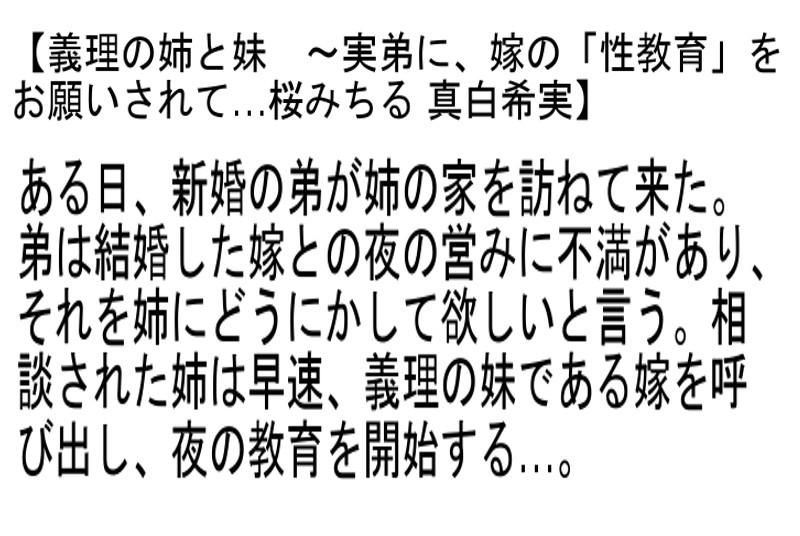 サムネイル 7