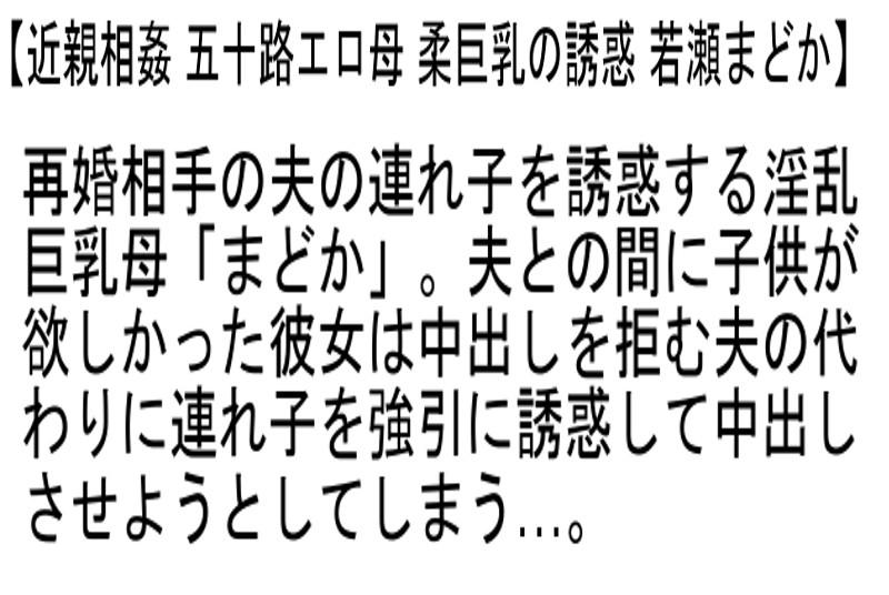 サムネイル 3