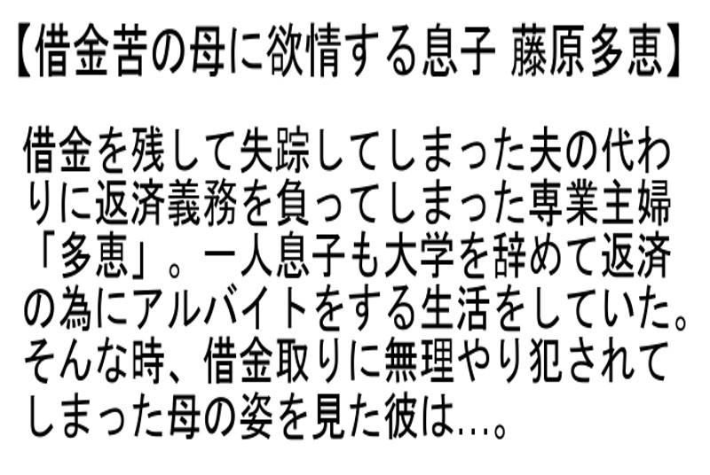 サムネイル 5