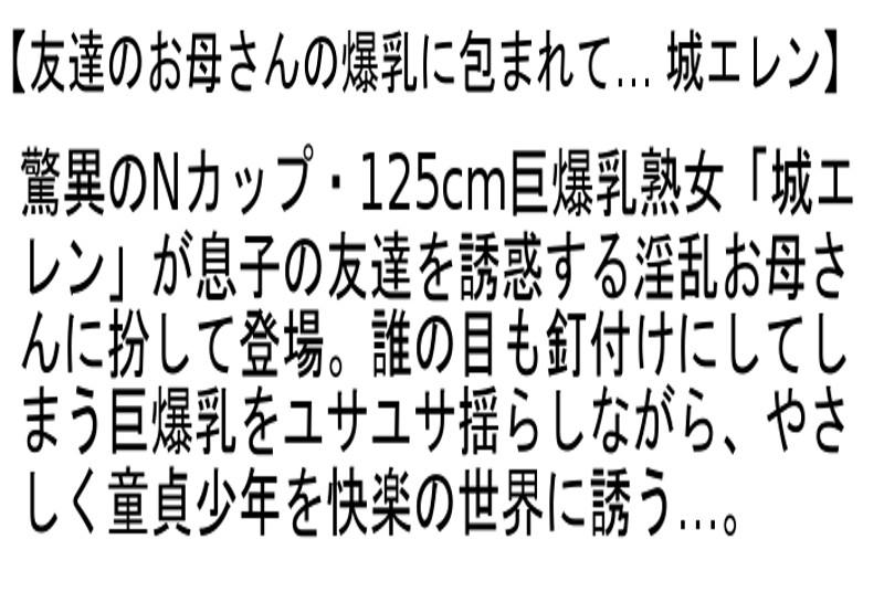 サムネイル 7