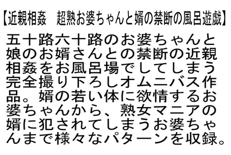 サムネイル 3