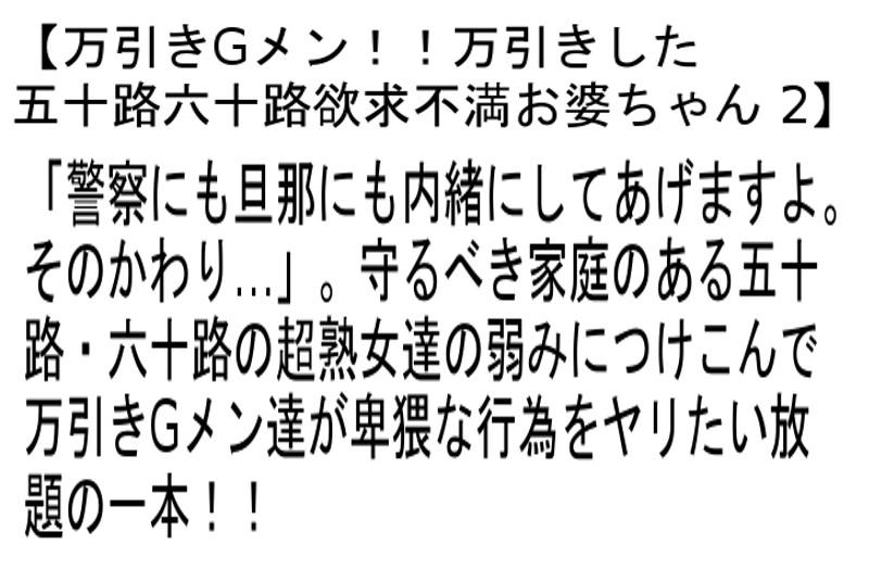 サムネイル 5