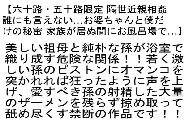 サムネイル 7