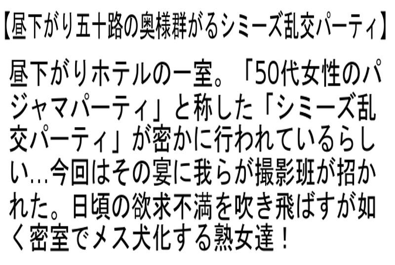 サムネイル 5