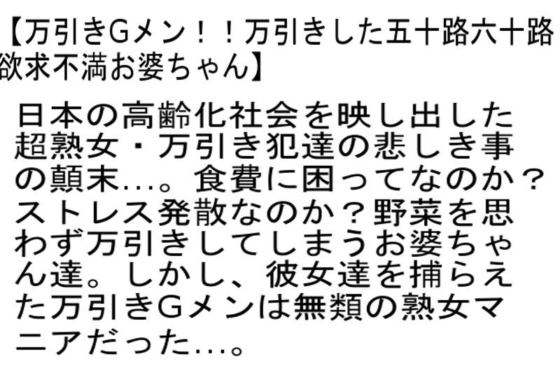 サムネイル 7