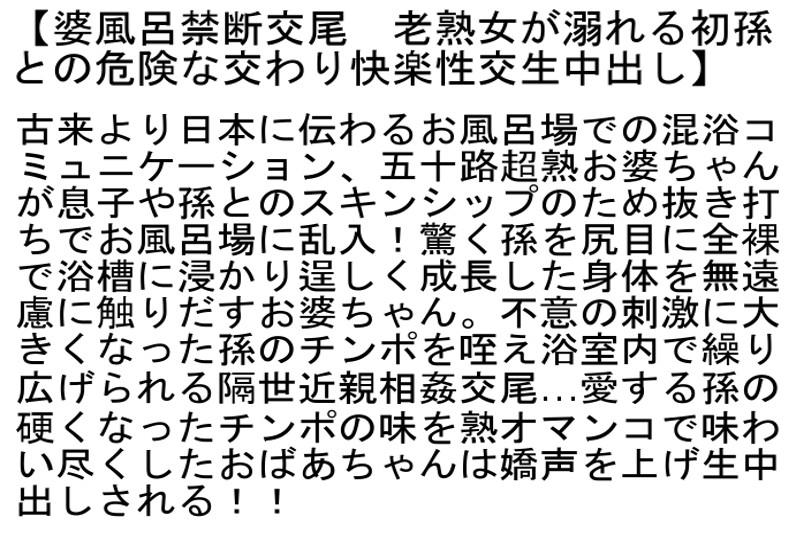 サムネイル 3
