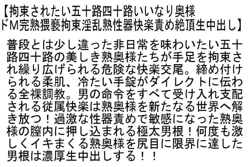 サムネイル 5